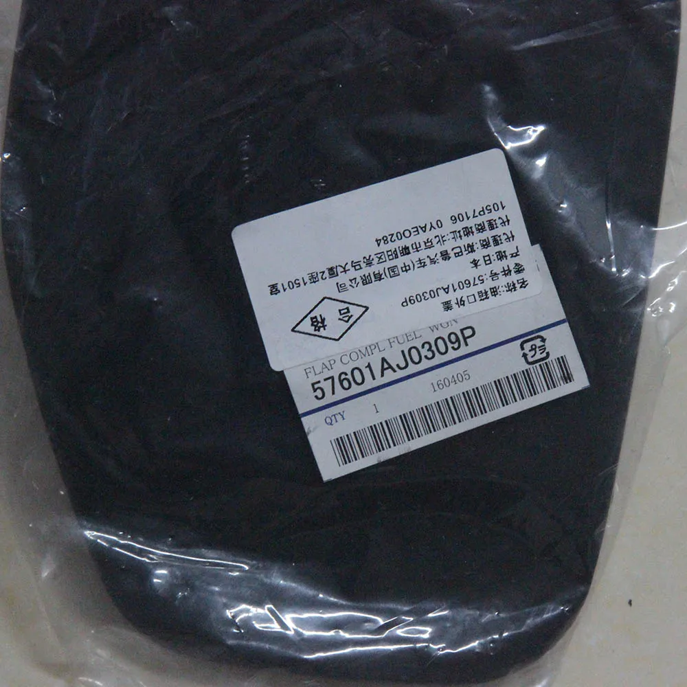 Buy 57601AJ0309P New Genuine FLAP COMPL FUEL WGN Fuel Door Gas Cap Hatch For