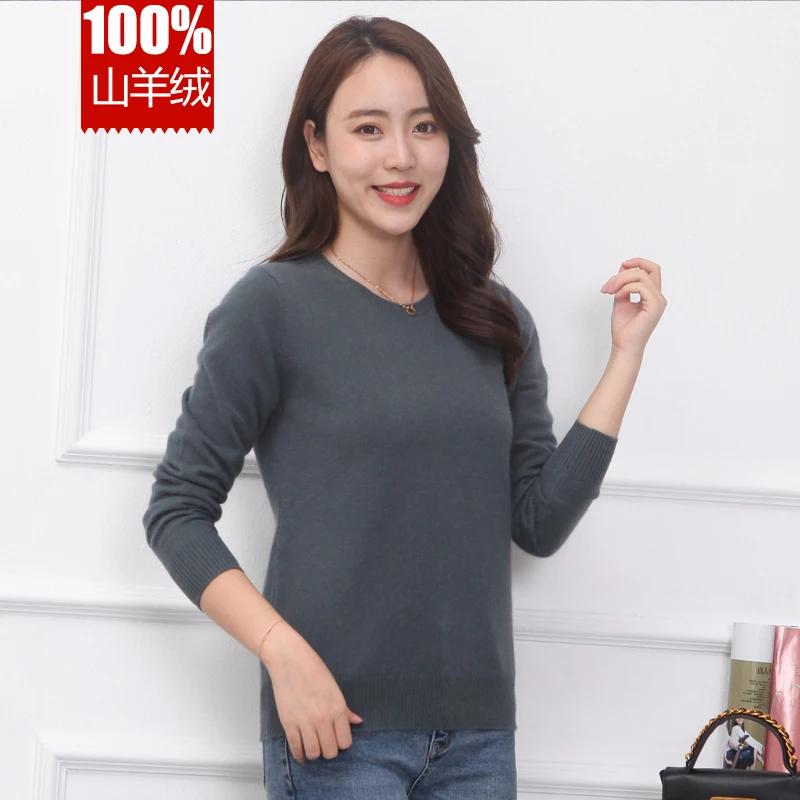 LHZSYY 100%Cashmere Solid color Women's High-end Sweater Spring and Autumn New Round Neck Knit Pullover Short Wild Warm Sweater LHZSYY 100%Cashmere Solid color Women's High-end Sweater Spring and Autumn New Round Neck Knit Pullover Short Wild Warm Sweater