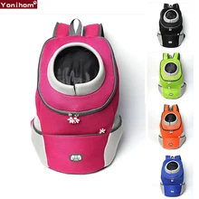 Переноска для собак, дышащий рюкзак для собак, переноска для собак с двойным плечом, рюкзак для маленьких щенков, рюкзак для перевозки животных, маленький