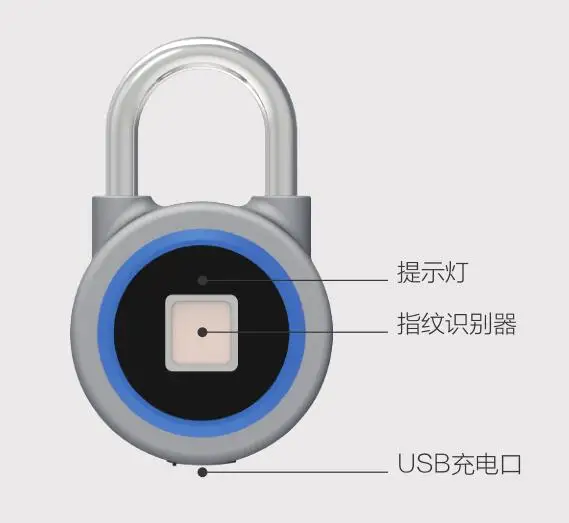 Маленький и изысканный замок отпечатков пальцев приложение Bluetooth разблокировка мини-замок отпечатков пальцев легко и быстро P2