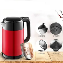 Электрический чайник бытовой 304 из нержавеющей стали Автоматическая мощность резки