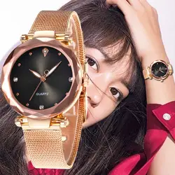 WJ-7780 класса люкс из розового золота Для женщин часы охватывающая деталь из нержавеющей стали сетка кварцевые наручные часы Montre Femme 2019
