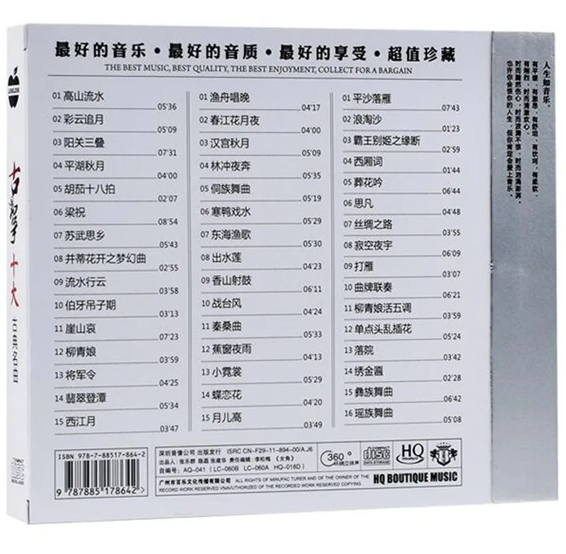 QQ20190224202024
