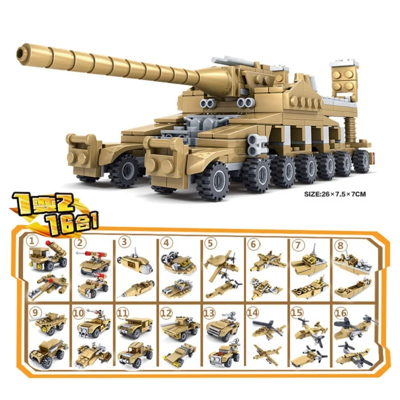 544PCS Tank Building Blocks Bricks Military Vehicles Compatible Legoe Weapons Brinquedo Menina Toys For Children 16 in 1