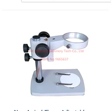 Новое поступление дешевые регулируемый штатив для микроскопа кронштейн микроскопа рамка