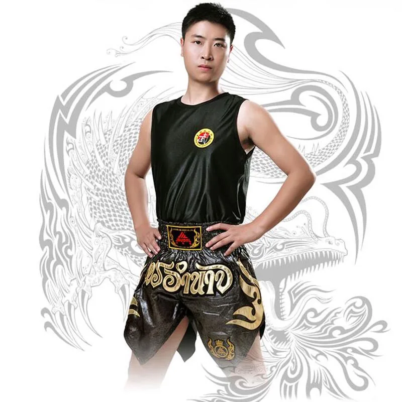 QQ20180201080512