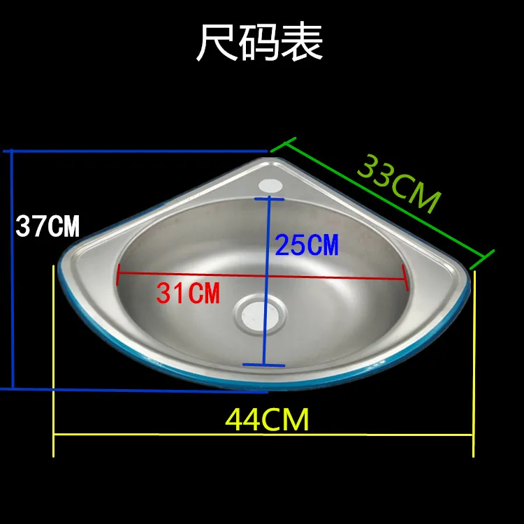 Треугольная раковина из толстой нержавеющей стали, маленькая раковина, Ультра маленький угол, одиночная раковина, раковина для ванной комнаты, раковина LU4281