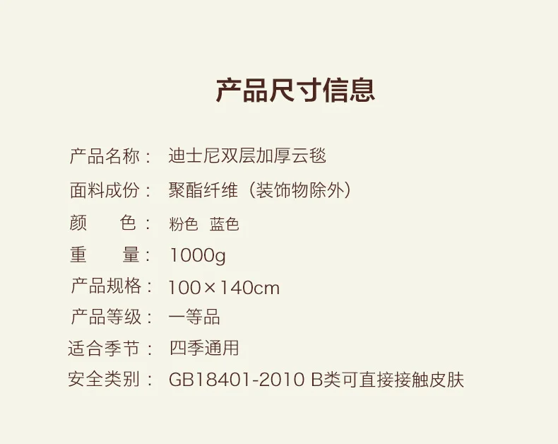 20190420_170131_027