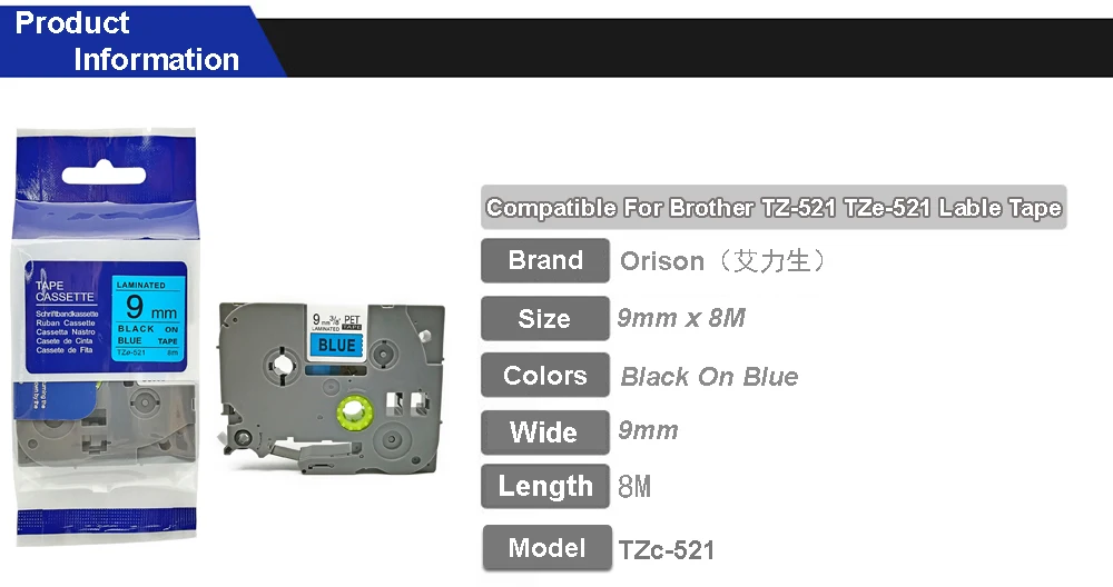 printer ribbons 521 04