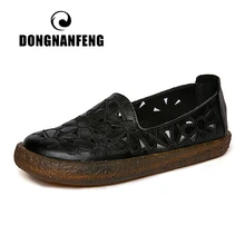 DONGNANFENG/Женская обувь на плоской подошве; женские лоферы из свиной кожи; обувь из натуральной коровьей кожи без шнуровки с цветочным узором; размеры 34-41 ZDA-2785