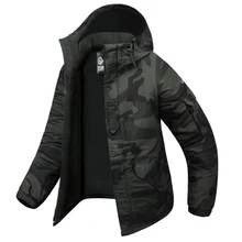 Премиум одежда "Southplay" зимняя водонепроницаемая Лыжная сноубордическая темно-серая камуфляжная куртка