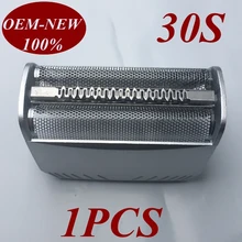 1 шт 30 S Фольга кадра заменить лезвие бритвы голову для бритвы braun 30B 4835 4875 4876 199s-1 5742 4715 4735 4736 4737 5713 5714 5716