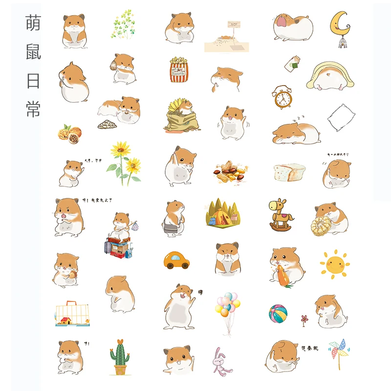 

6 Sheets Lovely Hamster Animal Sticker Decoration Diy Scrapbooking Sticker Stationery Kawaii Diary Label Sticker