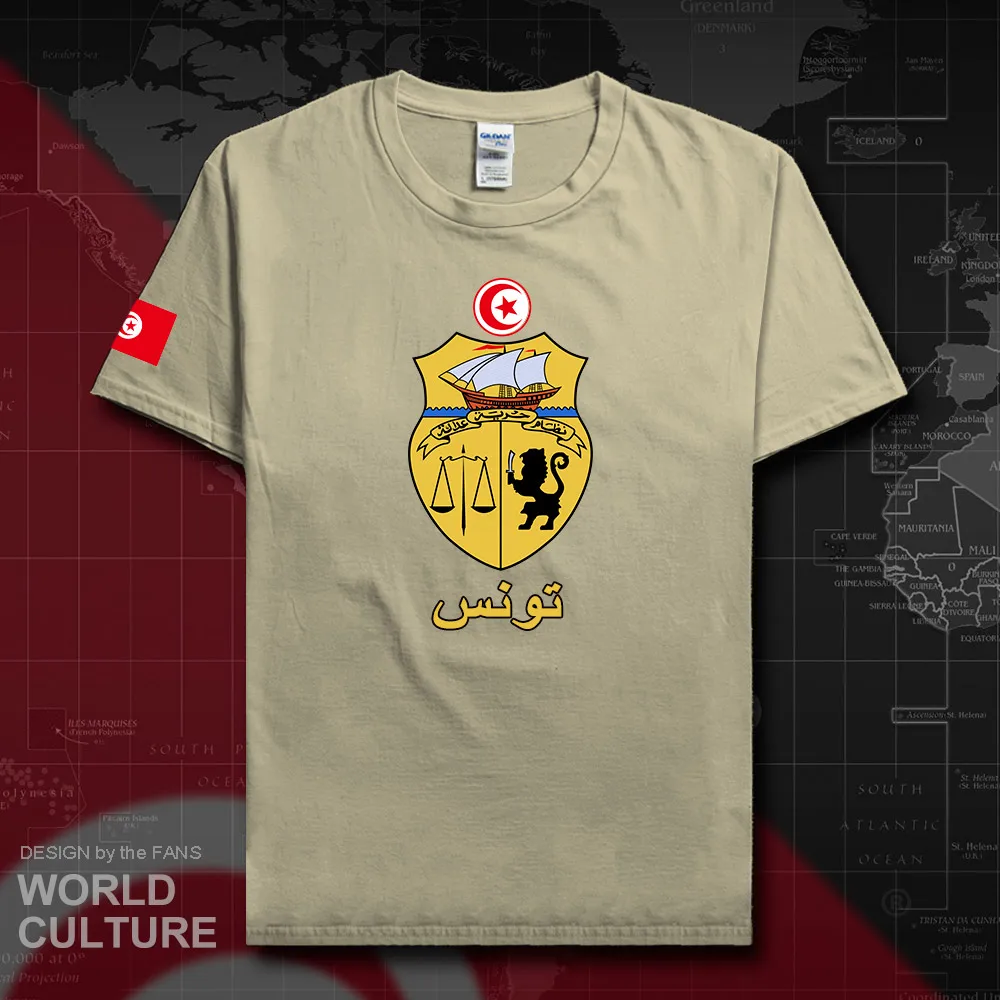 HNat_Tunisia20_T01sand