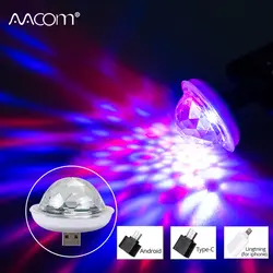 Мини USB СВЕТОДИОДНАЯ подсветка управление музыкой кристалл магический шар свет осветительное оборудование ди-джеев эффект дискотека огни