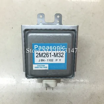 

High Quality ! Microwave Oven Parts,Microwave Oven Magnetron 2M261-M32 Refurbished Magnetron 2M261