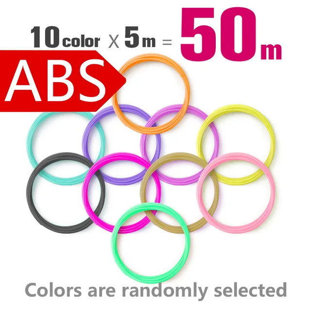 Нить 1,75 мм для 3d ручки 20 цветов блестящая цветная нить abs/pla без запаха безопасная пластиковая нить для 3D-печати - Цвет: abs 50m