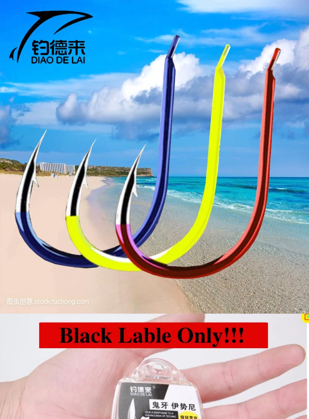 QQ20180327012542_01