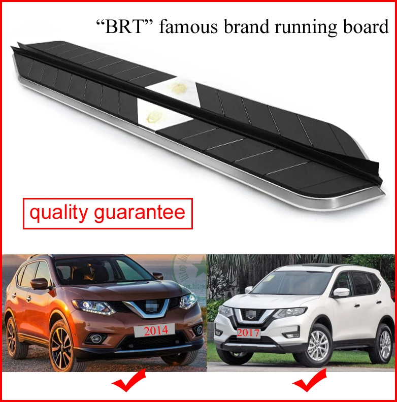 Для Nissan- X-trail Rogue Беговая Панель боковая ступенчатая планка, модель "surpass G2" от бренда BRT, нагрузка 400 кг, утолщенный алюминий