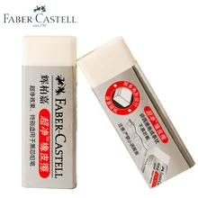 Faber-Castell 5Pcs/Set Trumpet Soft Ultra-Clean Eraser Sketch Painting Pencil Rubber Art Supplies Student Stationery 187151