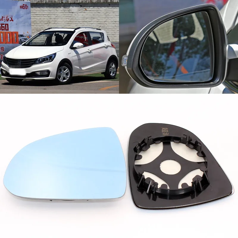 Для Baojun 310 большое поле зрения синее зеркало анти Автомобильное зеркало заднего вида нагревание модифицированный широкоугольный отражающий объектив заднего вида