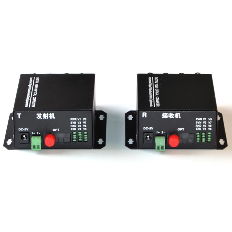 8CH RS485  converter 2