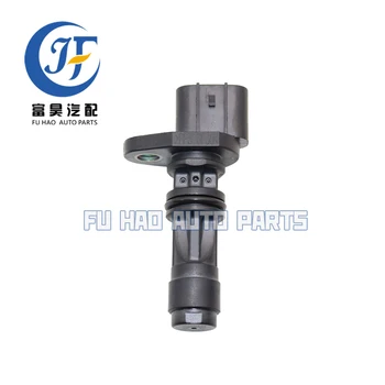 

Original Engine Crankshaft Position Sensor For Nissan 949979-170 23731-EC00A 23731-EC01A
