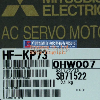 

motor HF-KP73(new original)