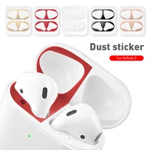 Металлическая Пылезащитная наклейка для Airpods 2, защитная наклейка с украшениями для Apple Airpods 2, чехол для зарядки наушников, чехол, оболочка