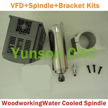 2.2KW 2200 W 3hp 220 V с водяным охлаждением мотор шпинделя+ 80 мм Диаметр кронштейн шпинделя+ 2.2KW VFD инвертор