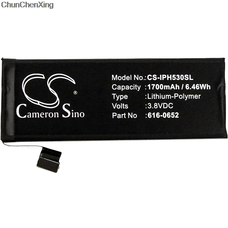 Аккумулятор Cameron Sino 1700 мАч 616 0652616 0720 для Apple A1234 A1457 A1516 A1518 A1528 A1529 A1530 A1533