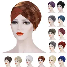 Мусульманские женщины бисер хиджаб Эластичный Тюрбан шляпа химиотерапия Рак шапка арабский головной шарф обертывание крышка платок исламские банданы аксессуары