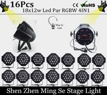 Новый Магазин 16 шт. 18×12 Вт led Par света RGBW 4in1led dmx512 диско свет профессиональной сцене dj оборудование