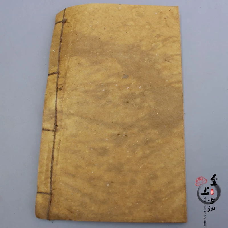 Завершите 4 Китай древняя книга старый костюм книги Инь и Ян Фэн Шуй Книга набор особняк запись