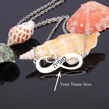 

FLYANGEL Personalized Name DIY Necklace Stainless Steel Heart Infinity Pendant Necklace Engraved Name Gift for Her