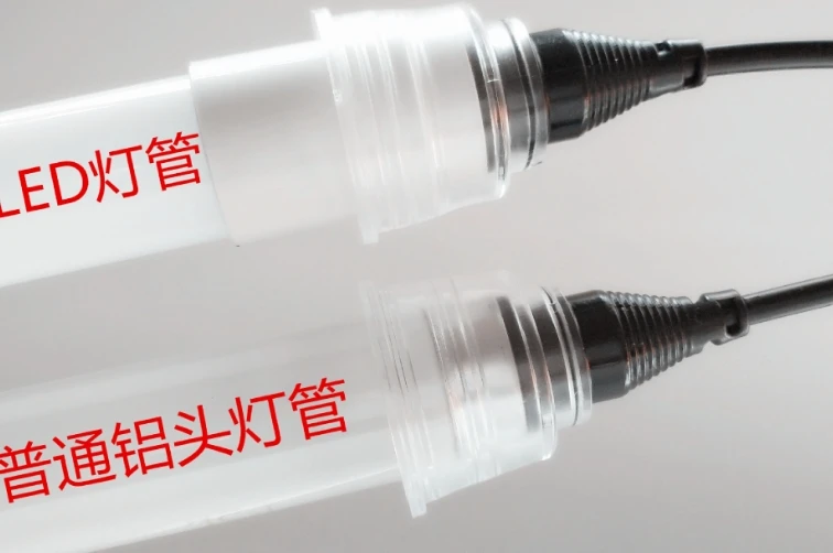 Waterproof Rubber T8 G13 lampholders light base for light tube