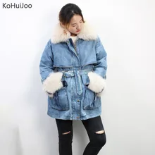 KoHuiJoo/Женская длинная джинсовая куртка; зимняя теплая пуховая куртка с воротником из натурального Лисьего меха; Женская Толстая теплая верхняя одежда с поясом; Цвет Синий