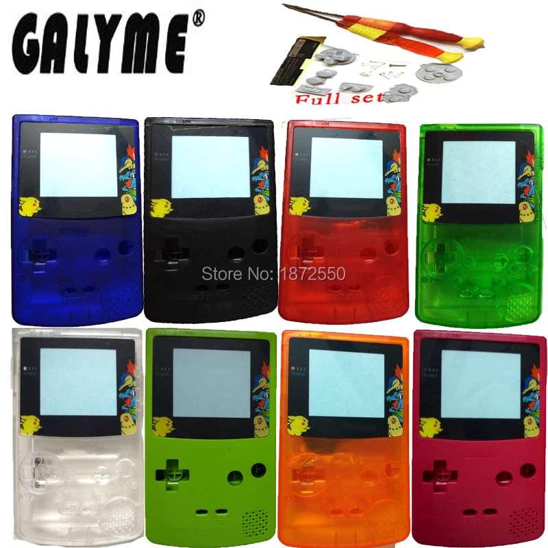 Galyme 8 цветов Корпус крышки корпуса + картонные экраны для GameboyColor GBO DMG Boy корпус