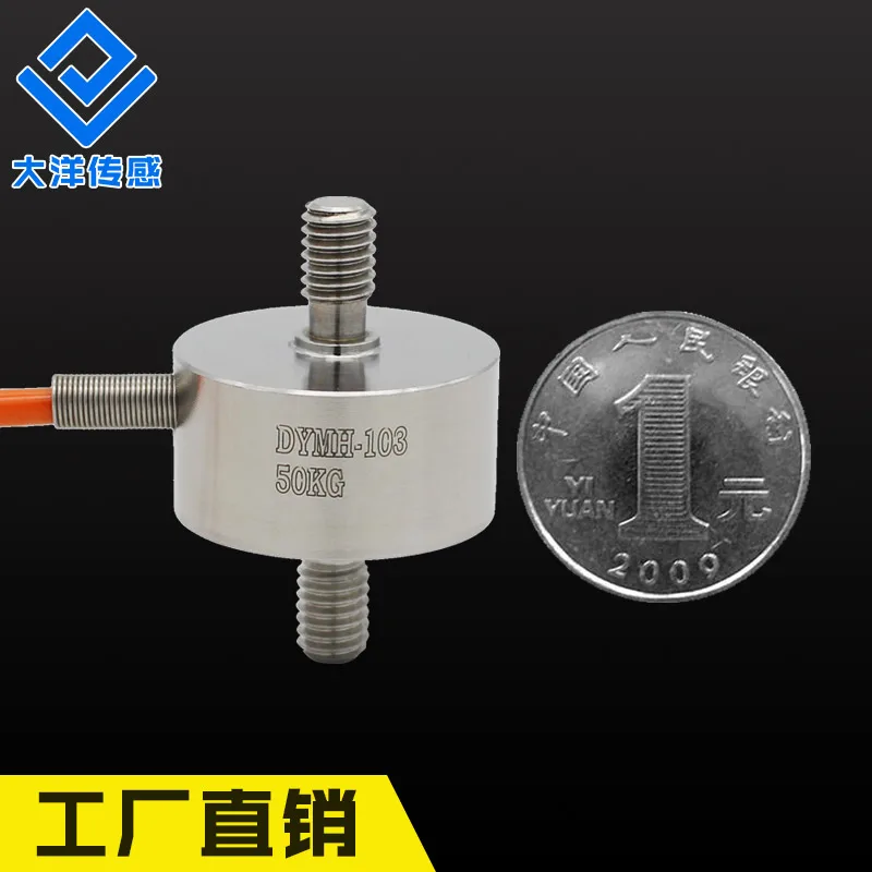 

Miniature Weighing Tension Force Measuring Robot Mobile Phone Test Rack Press