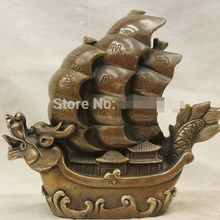 " Китайский Народный Медь Все Идет Гладко Лодок-Драконов Корабль Статуя