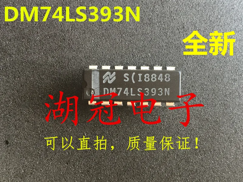 

Freeshipping DM74LS393N SN74LS393N