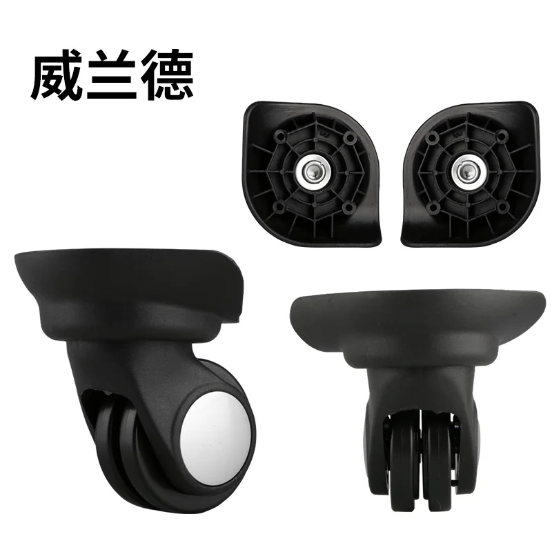 

Pull wheel Replacement wheel repair luggage suitcase casters universal rolling luggage accessories casters Colored mute wheels