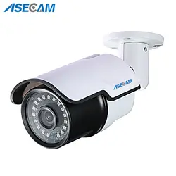 Новая HD Full 1920 P охранная AHD камера белая металлическая пуля CCTV день/ночь камера наблюдения Водонепроницаемая инфракрасная AHDH система