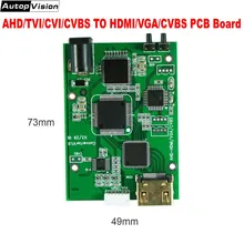 PCB HD видео сигнальный преобразователь доска AHD TVI CVI CVBS сигнал к HDMI VGA CVBS сигнальный преобразователь доска AHD41