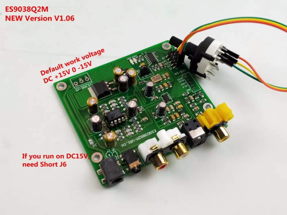 ES9038 ES9038Q2M DAC декодер плата поддержка IIS DSD 384 кГц коаксиальный Оптический DOP для Hi Fi