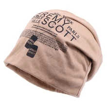 Осенняя легкая тонкая Кепка Skullies для мужчин и женщин, Повседневная тюрбан из хлопка, женские шапочки в стиле хип-хоп, Женская Мужская Дамская шляпа без полей