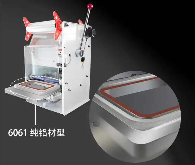 QQ20190327093709