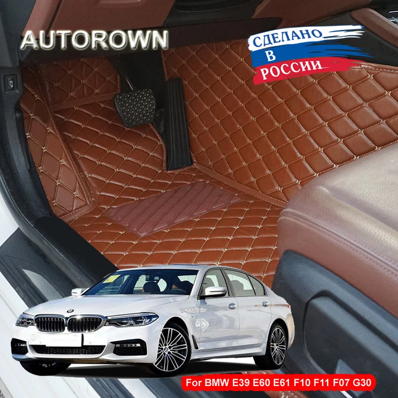 Leather 3D Car Floor Mat For BMW 5 series 1995-2019 E39 E60 E61 F10 F11 F07 G30 Waterproof Custom Car Floor Mat Car Styling 