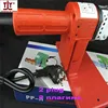 Chinese national patent products pipe fuser Thermal Welding 2 plug fusion Plastic/ PPR Tube Welding Machine DN 20-32mm To Use ► Photo 2/6