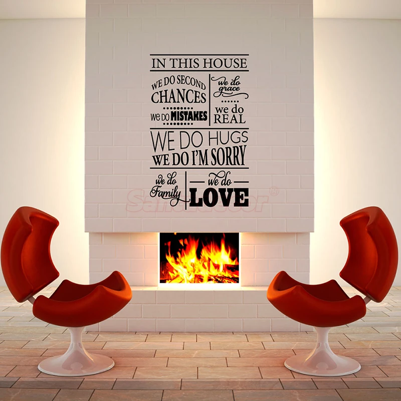 sticker_in_this_house_design_2_aLI